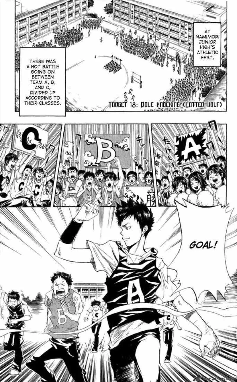 Katekyo Hitman Reborn! Chapter 18 page 1