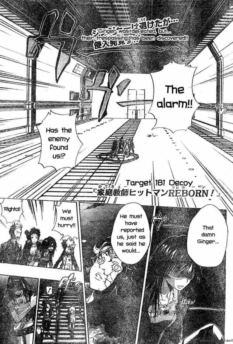 Katekyo Hitman Reborn! Chapter 181 page 1