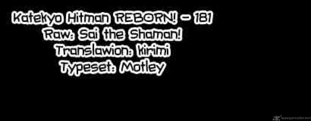 Katekyo Hitman Reborn! Chapter 181 page 18