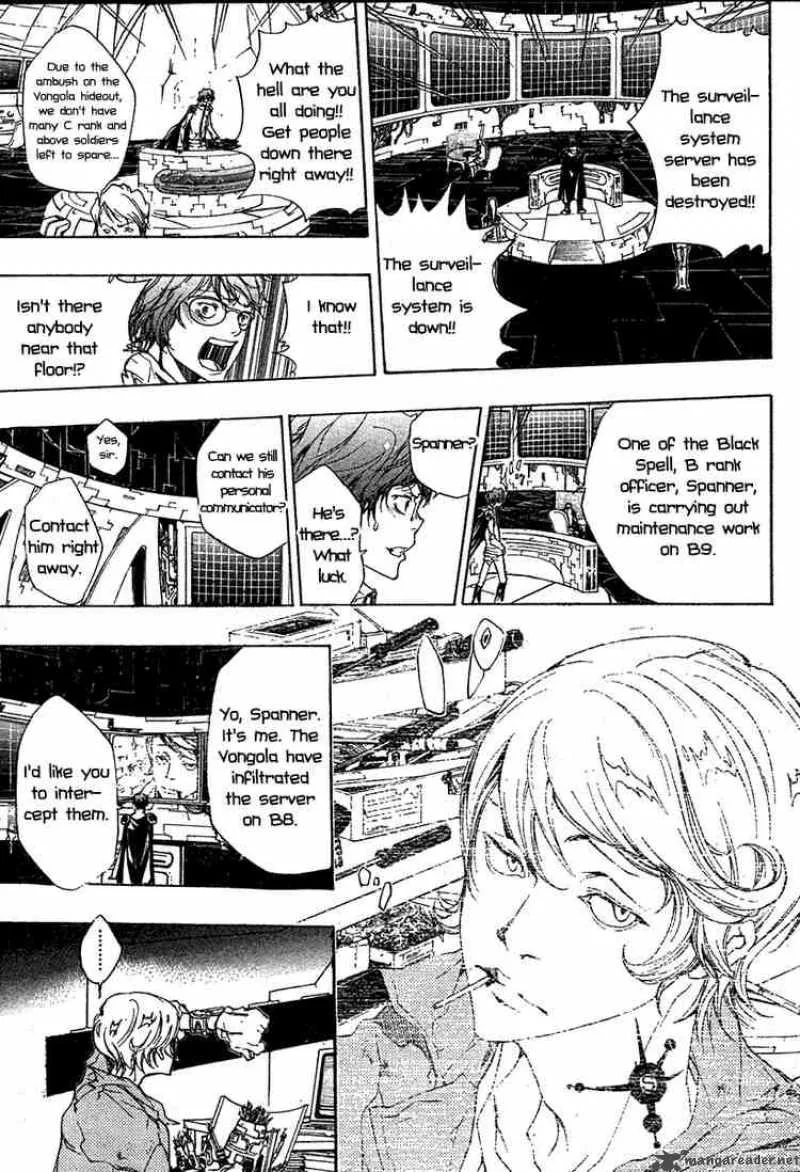 Katekyo Hitman Reborn! Chapter 181 page 7