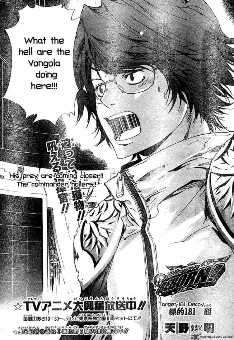 Katekyo Hitman Reborn! Chapter 181 page 3