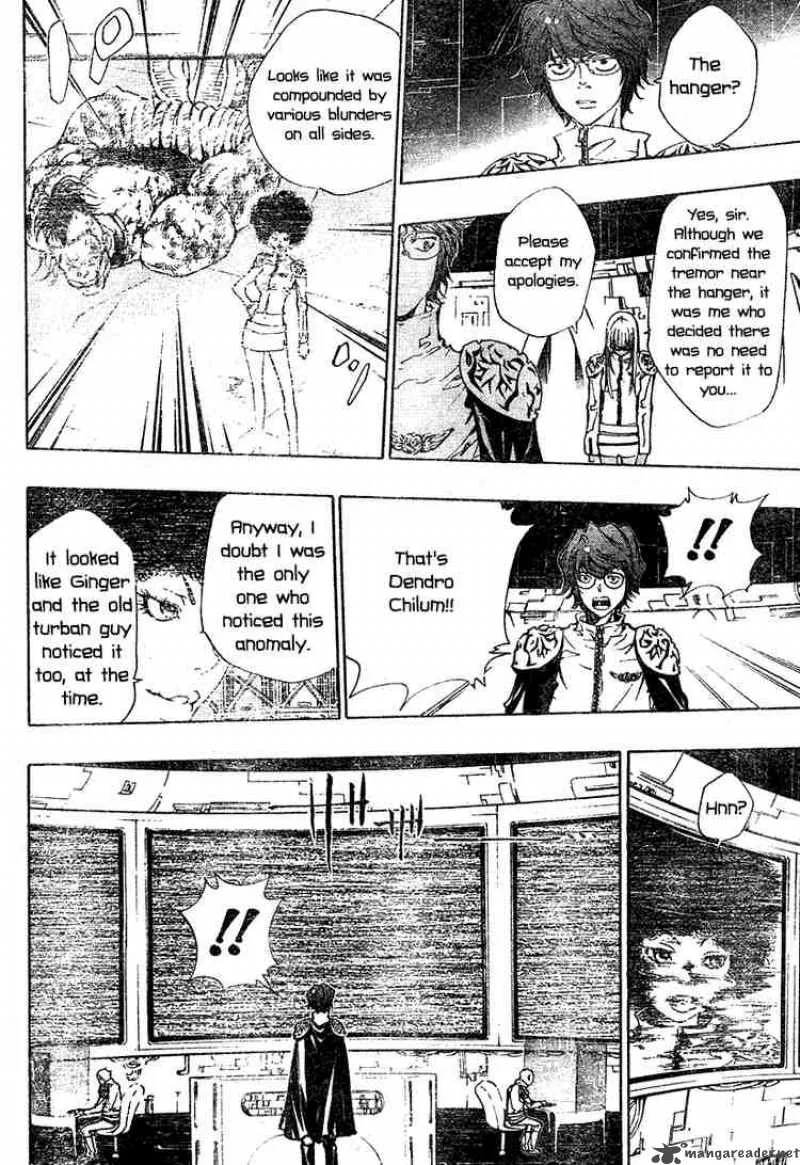 Katekyo Hitman Reborn! Chapter 181 page 6