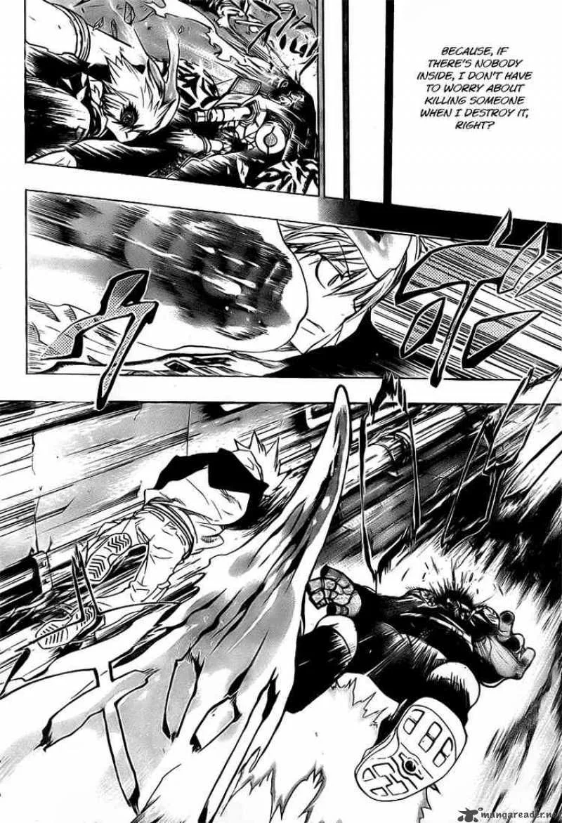 Katekyo Hitman Reborn! Chapter 182 page 6