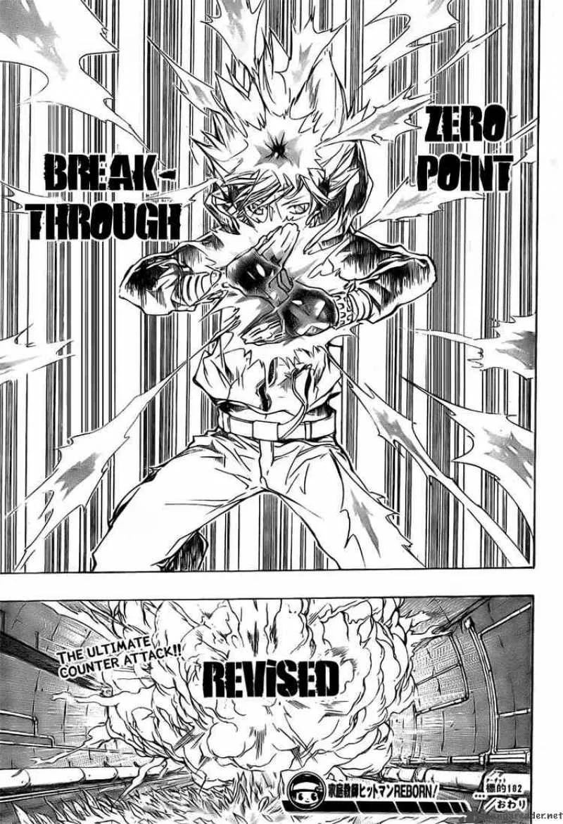 Katekyo Hitman Reborn! Chapter 182 page 17