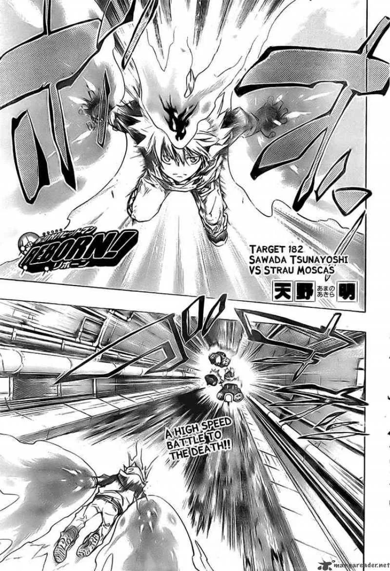 Katekyo Hitman Reborn! Chapter 182 page 1