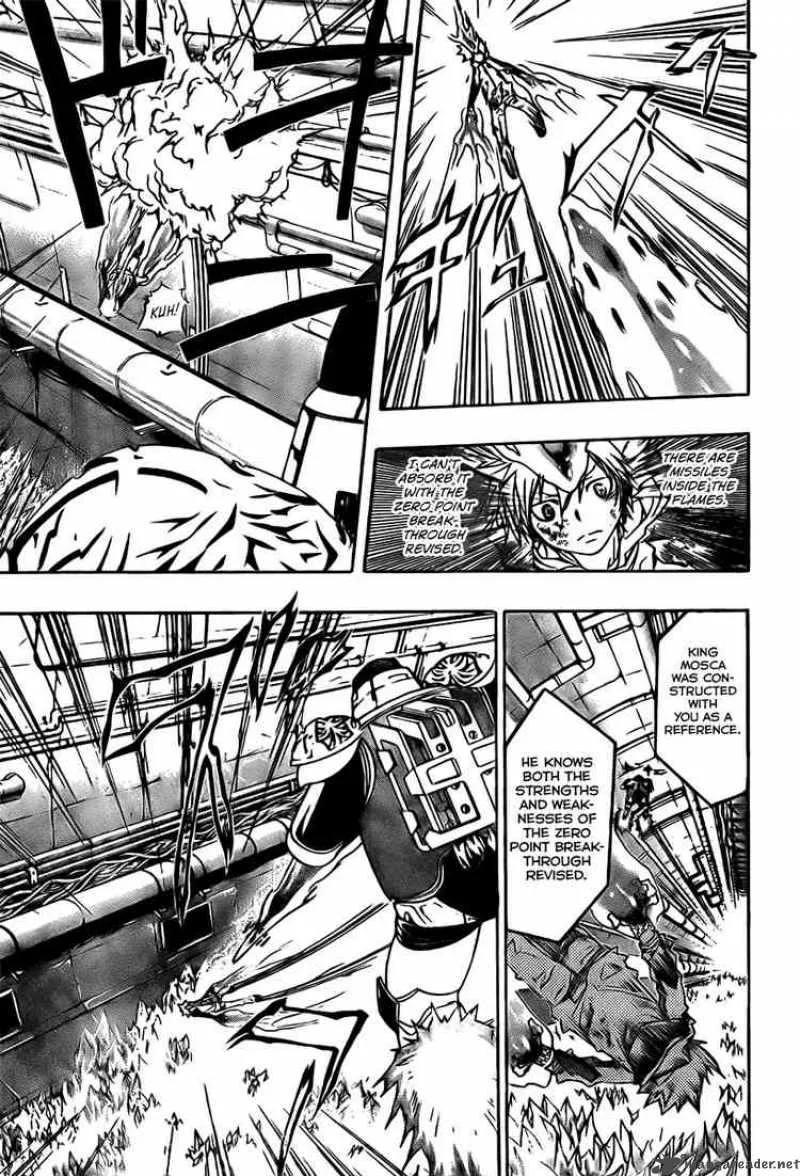 Katekyo Hitman Reborn! Chapter 184 page 9
