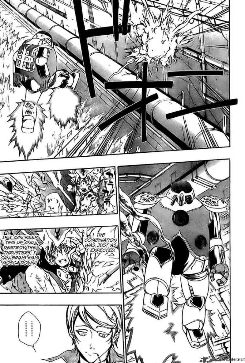 Katekyo Hitman Reborn! Chapter 184 page 7
