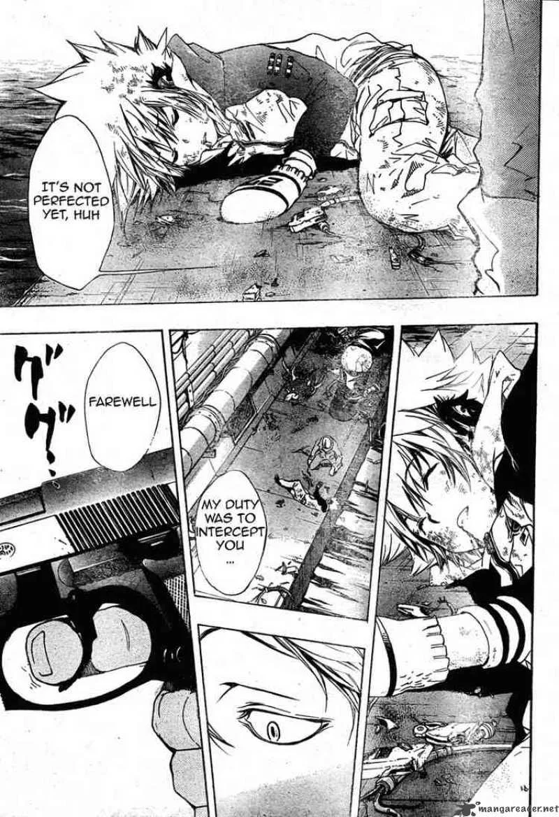Katekyo Hitman Reborn! Chapter 185 page 5
