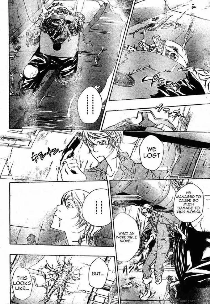 Katekyo Hitman Reborn! Chapter 185 page 4
