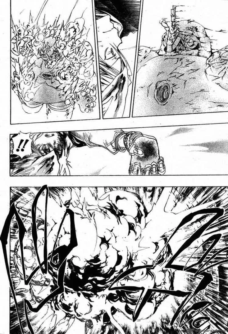 Katekyo Hitman Reborn! Chapter 185 page 2