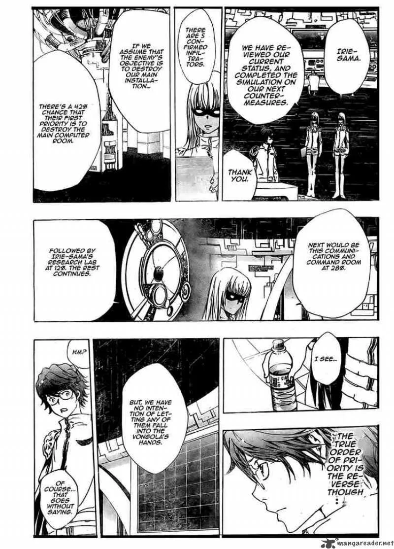 Katekyo Hitman Reborn! Chapter 185 page 10