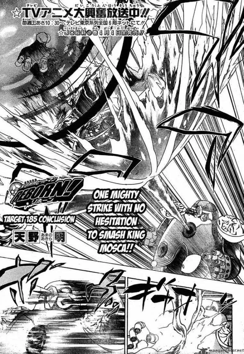 Katekyo Hitman Reborn! Chapter 185 page 1