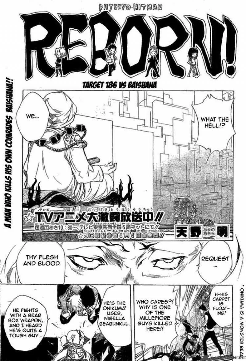 Katekyo Hitman Reborn! Chapter 186 page 1