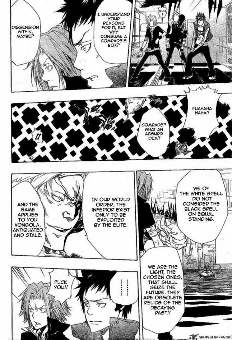 Katekyo Hitman Reborn! Chapter 186 page 6