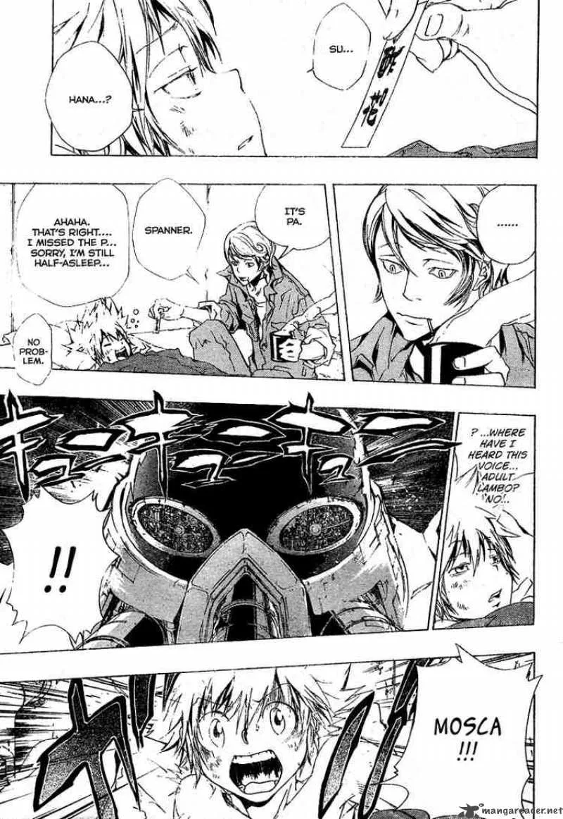 Katekyo Hitman Reborn! Chapter 187 page 3