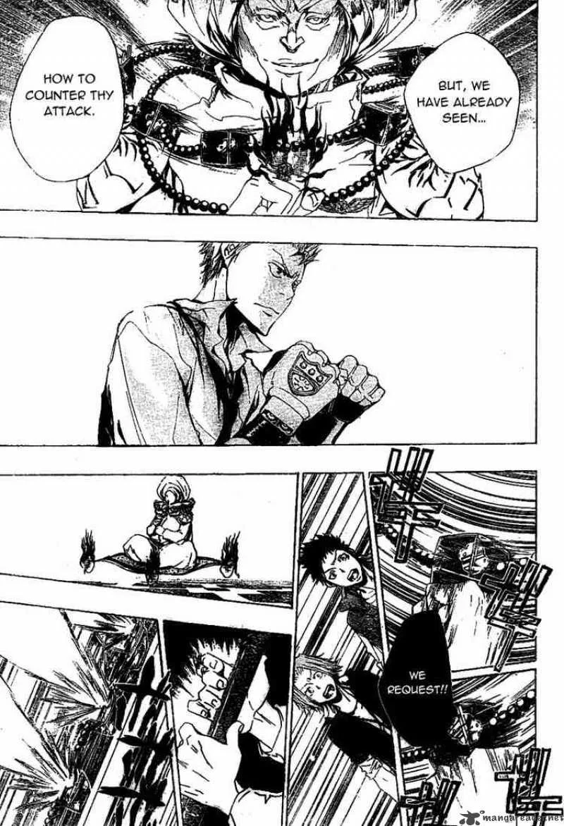 Katekyo Hitman Reborn! Chapter 188 page 5