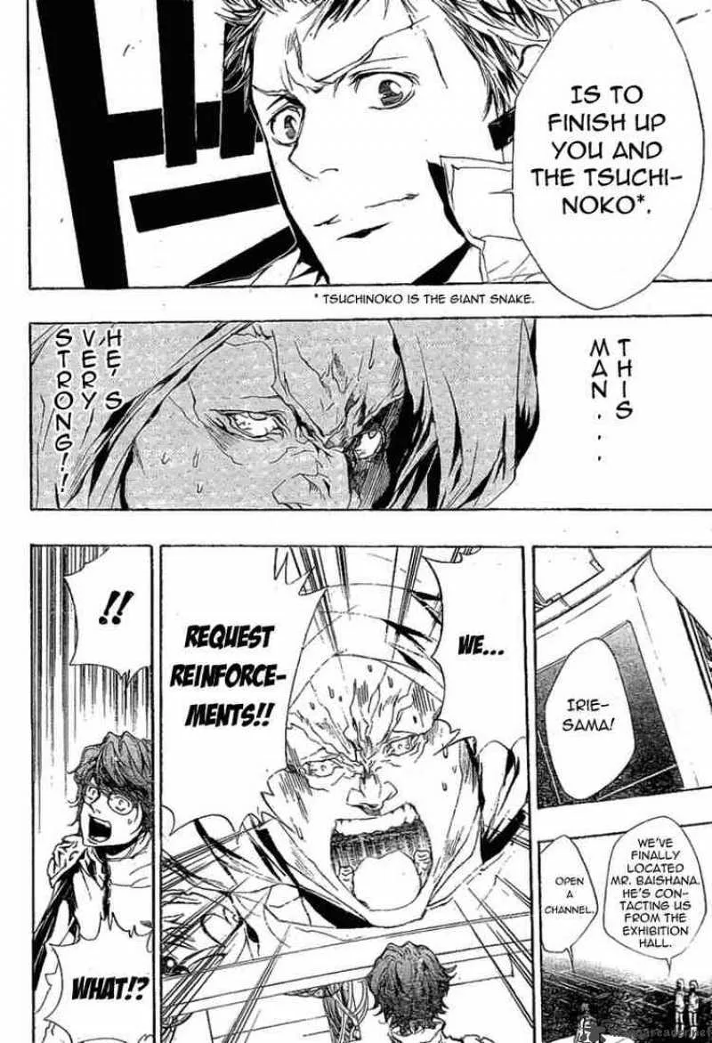 Katekyo Hitman Reborn! Chapter 188 page 15