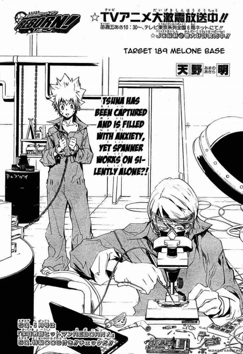 Katekyo Hitman Reborn! Chapter 189 page 1