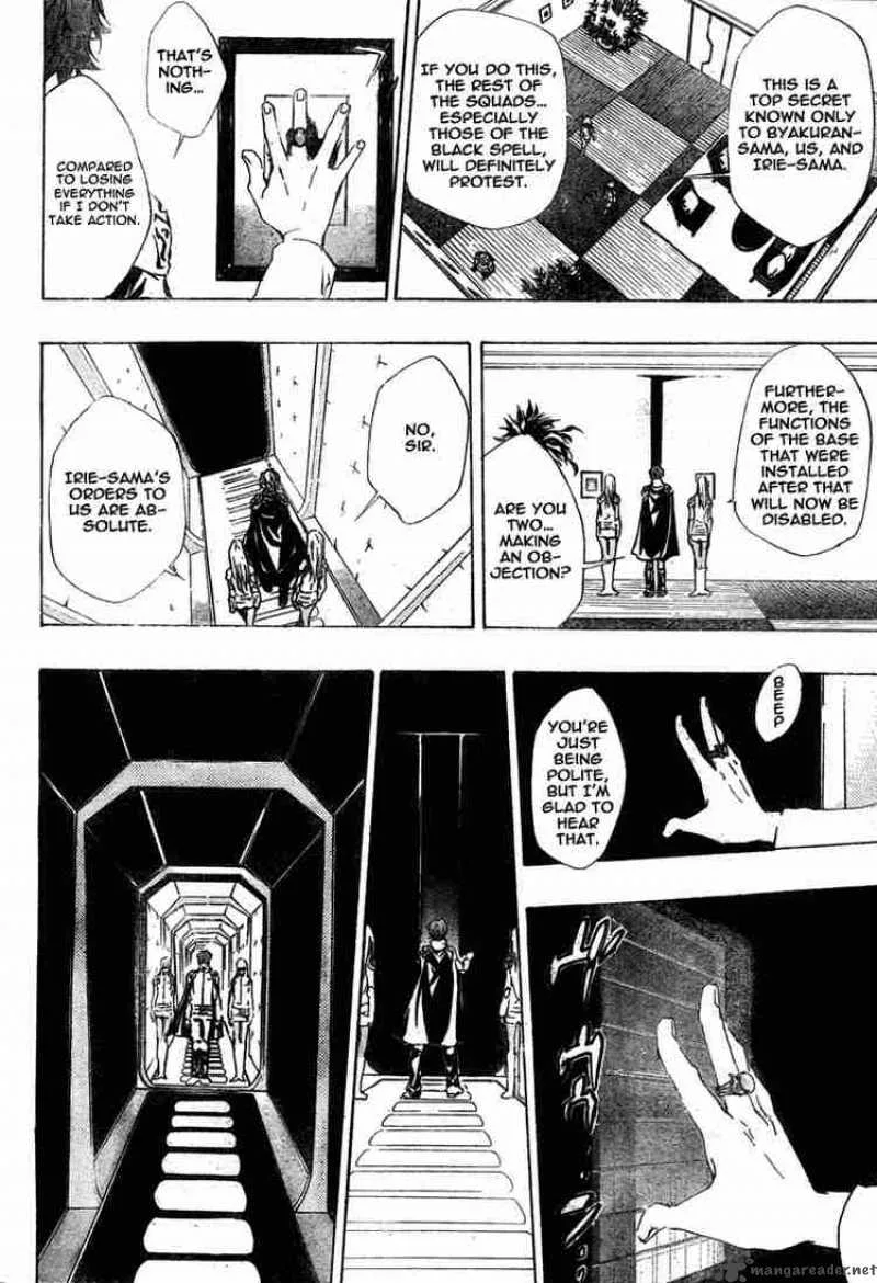 Katekyo Hitman Reborn! Chapter 189 page 6
