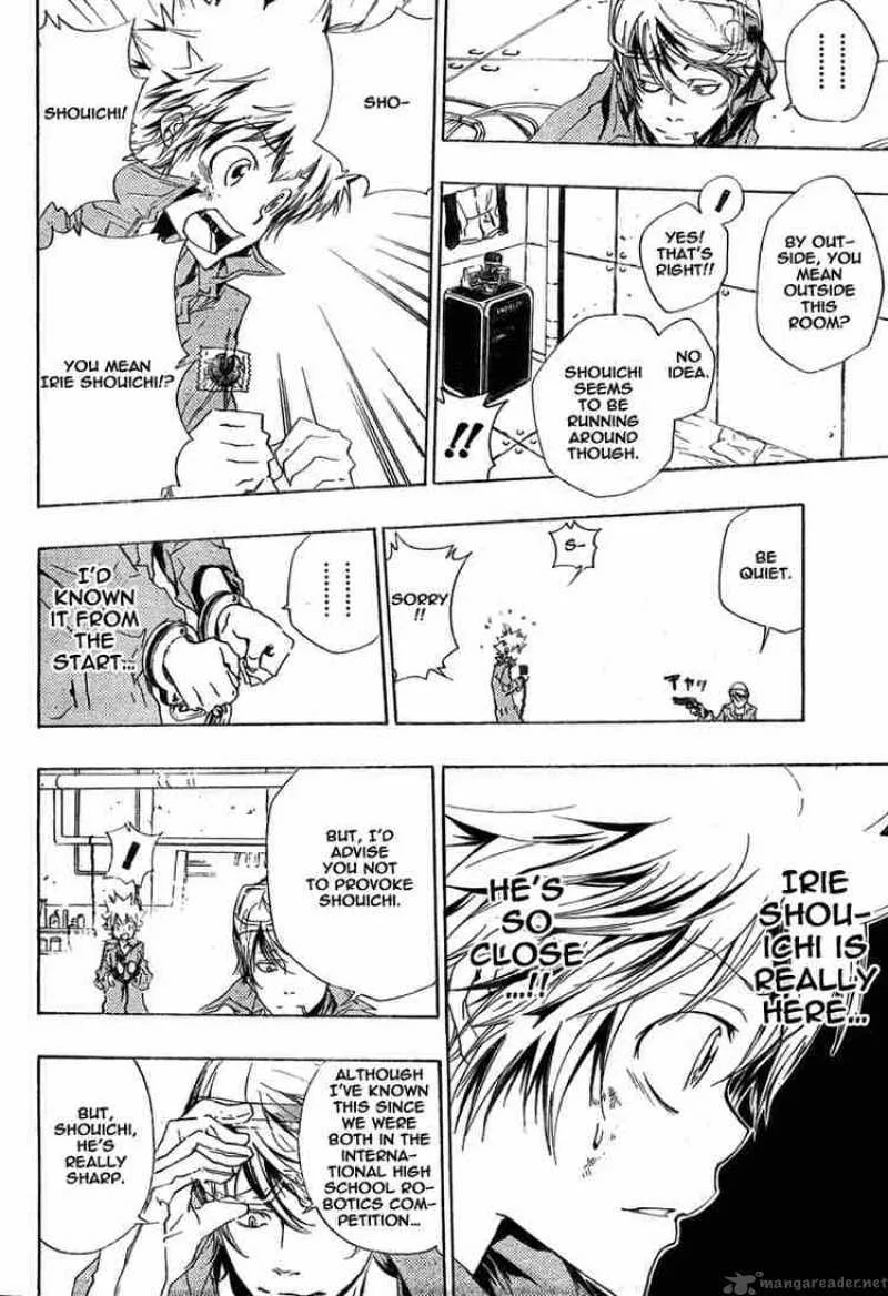Katekyo Hitman Reborn! Chapter 189 page 4