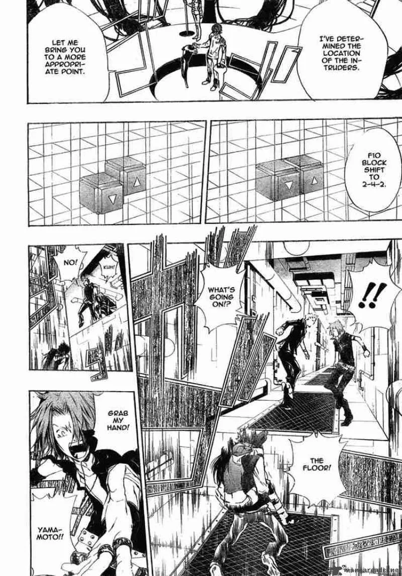 Katekyo Hitman Reborn! Chapter 189 page 14