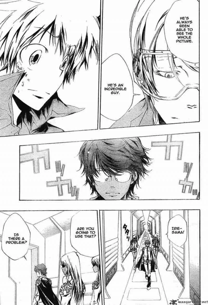Katekyo Hitman Reborn! Chapter 189 page 5