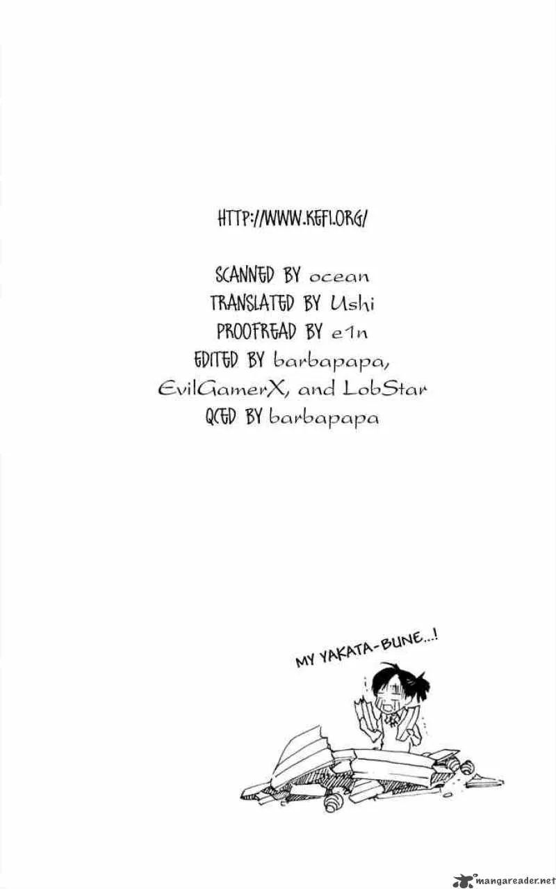 Katekyo Hitman Reborn! Chapter 19 page 22