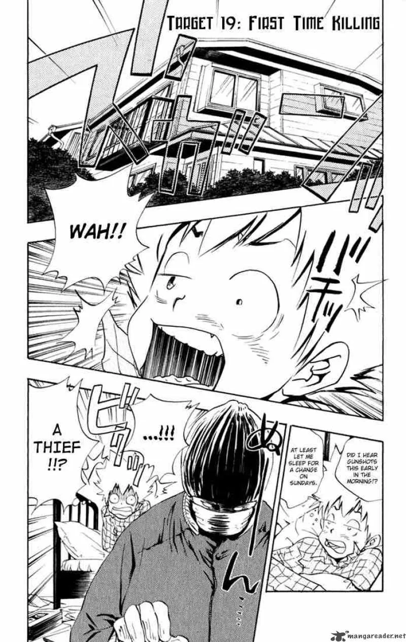 Katekyo Hitman Reborn! Chapter 19 page 1