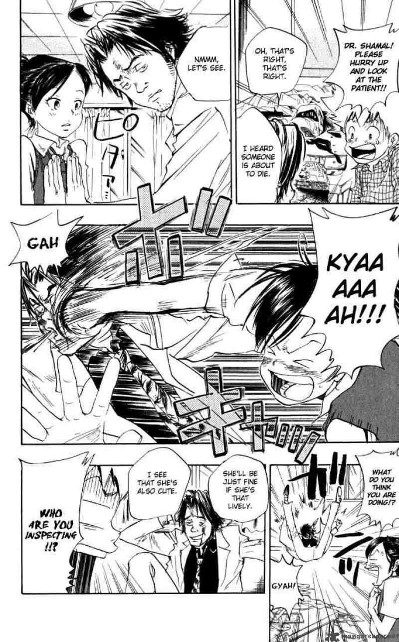 Katekyo Hitman Reborn! Chapter 19 page 12