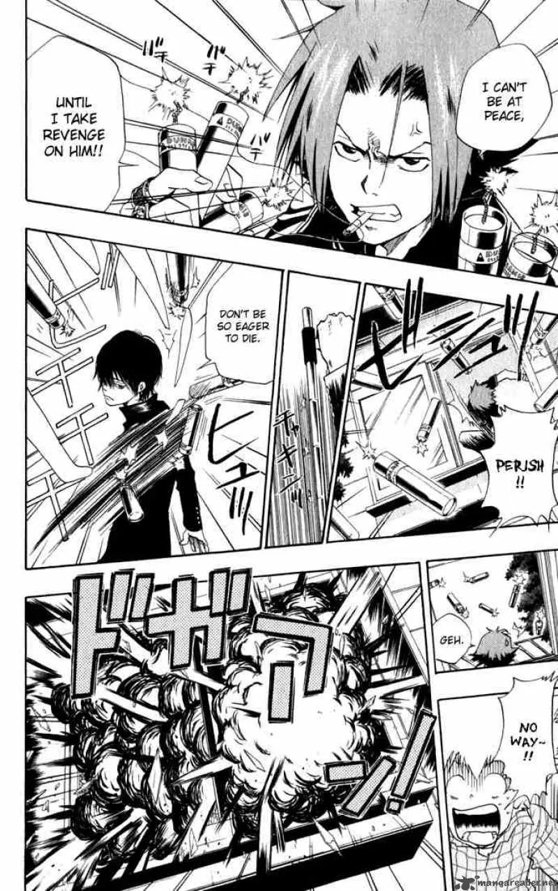 Katekyo Hitman Reborn! Chapter 19 page 18