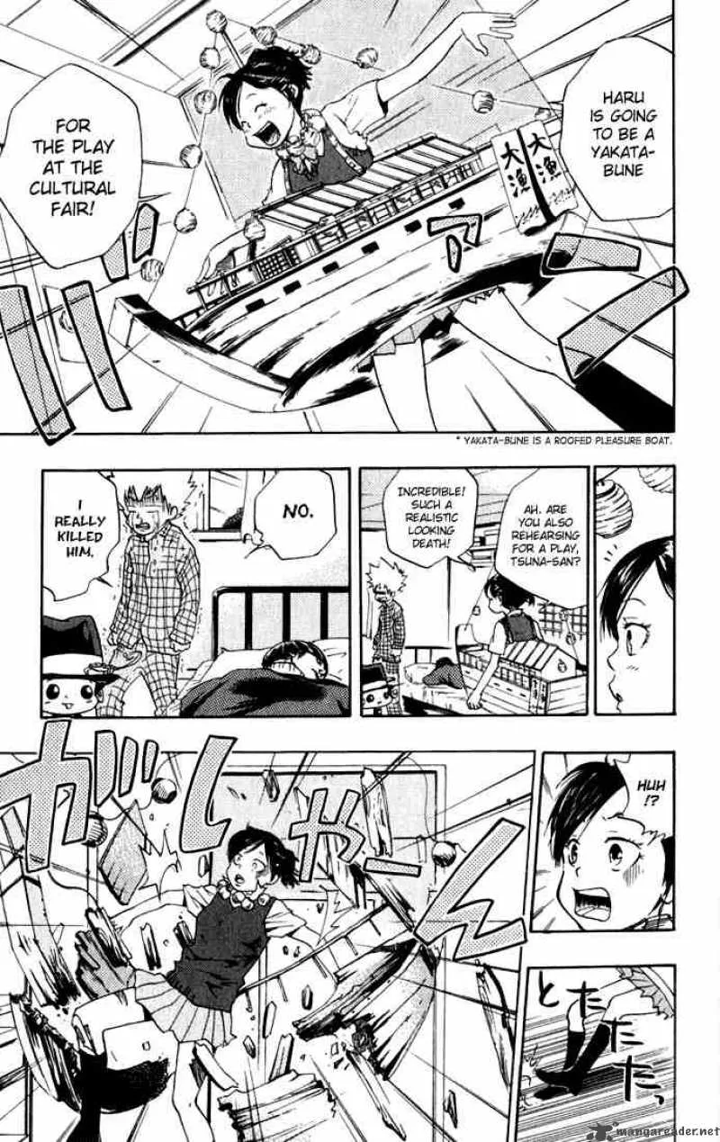 Katekyo Hitman Reborn! Chapter 19 page 7