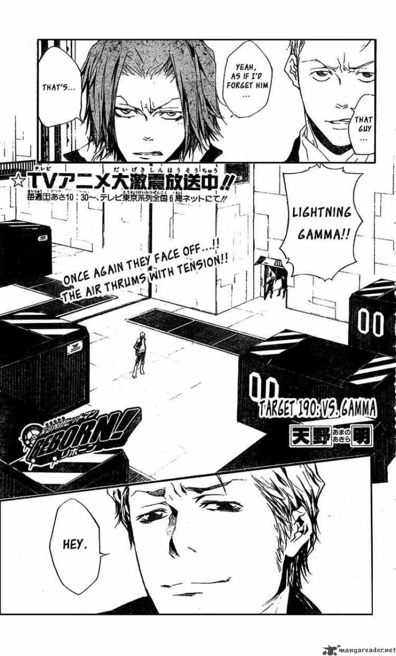 Katekyo Hitman Reborn! Chapter 190 page 1