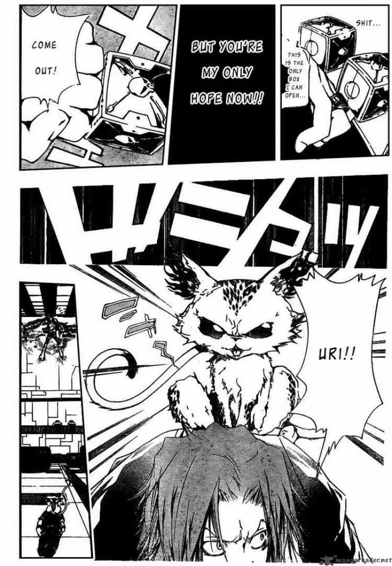 Katekyo Hitman Reborn! Chapter 191 page 10