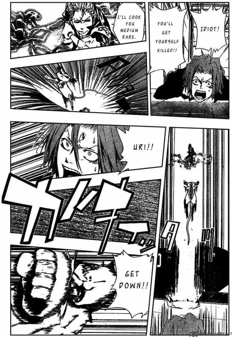 Katekyo Hitman Reborn! Chapter 191 page 12