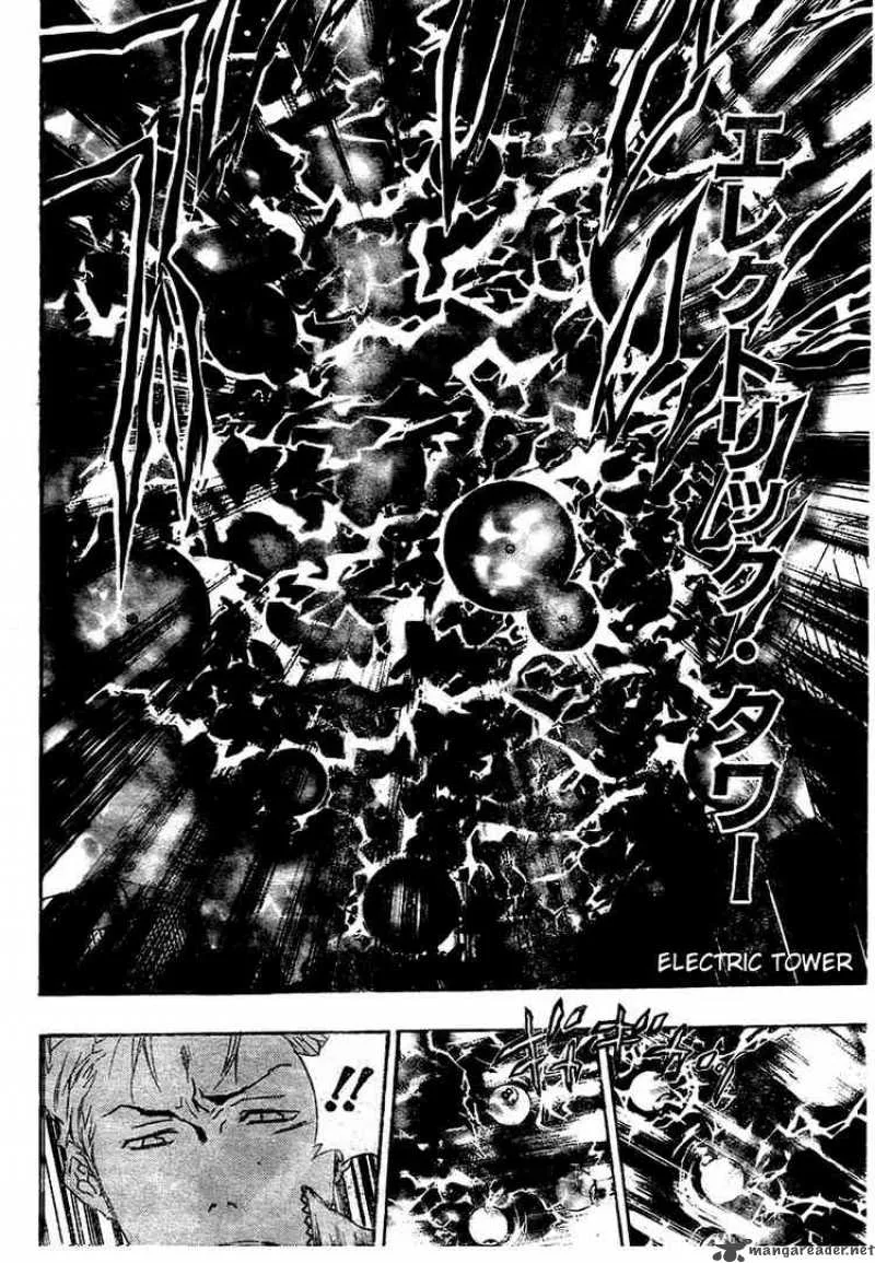 Katekyo Hitman Reborn! Chapter 192 page 4