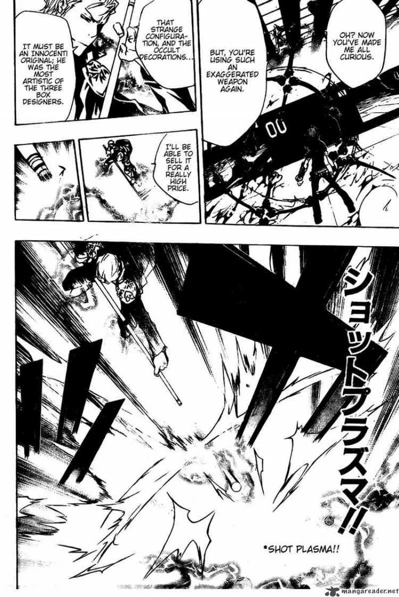 Katekyo Hitman Reborn! Chapter 192 page 2