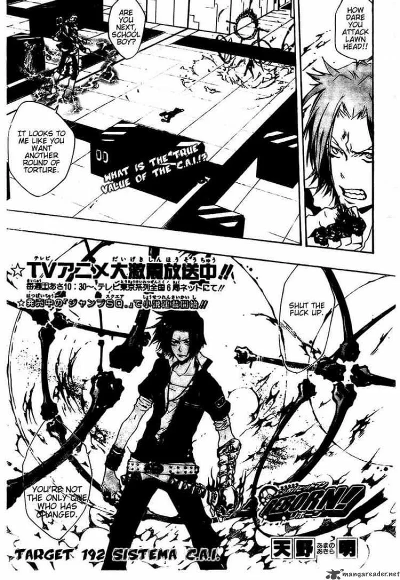 Katekyo Hitman Reborn! Chapter 192 page 1