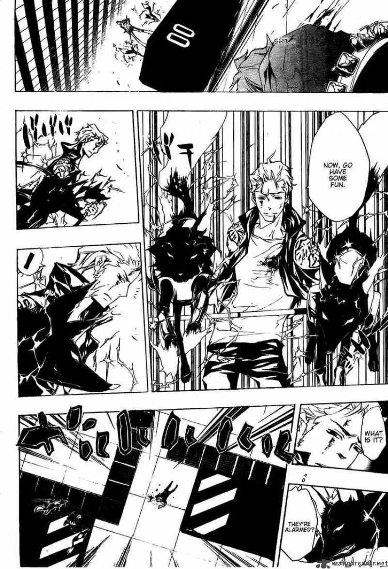 Katekyo Hitman Reborn! Chapter 194 page 12