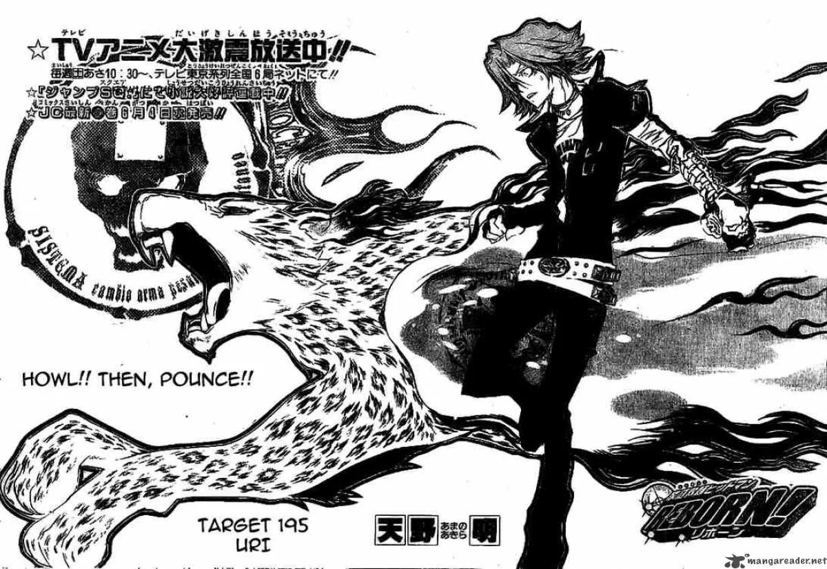 Katekyo Hitman Reborn! Chapter 195 page 1
