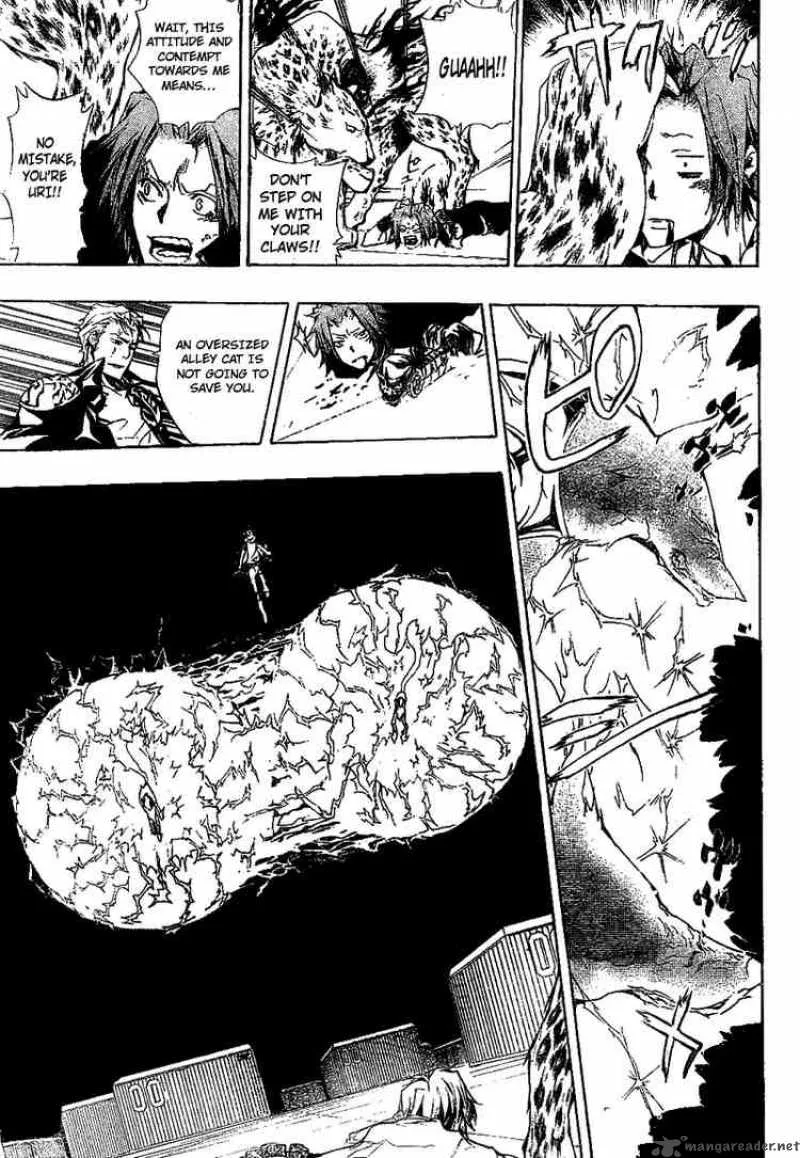 Katekyo Hitman Reborn! Chapter 195 page 3