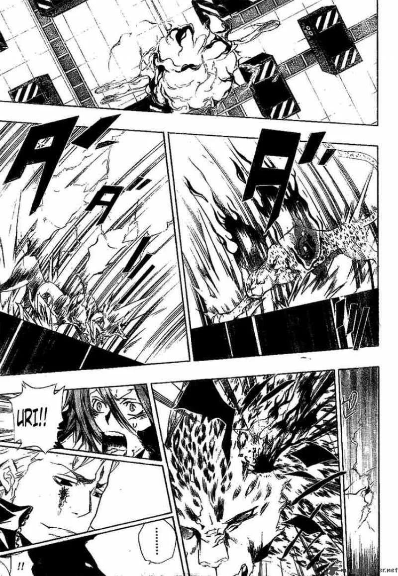 Katekyo Hitman Reborn! Chapter 195 page 7