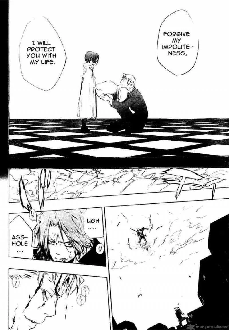 Katekyo Hitman Reborn! Chapter 196 page 12