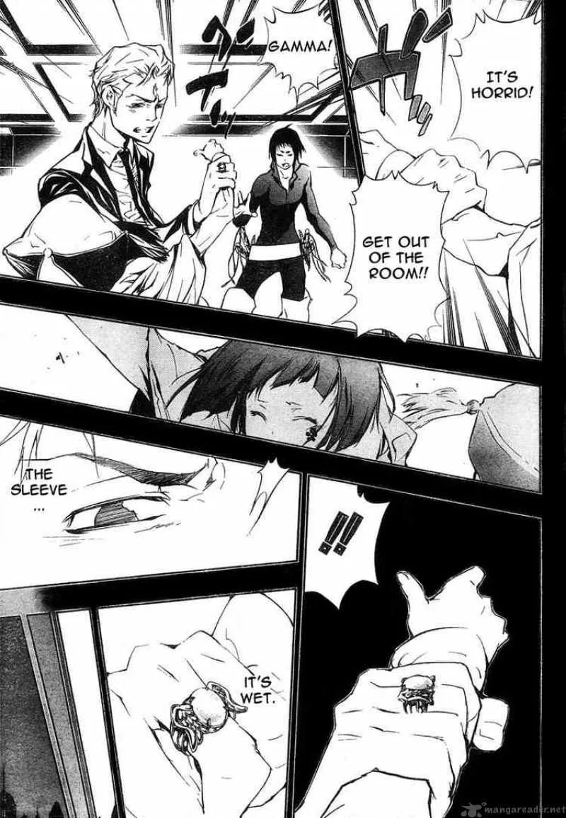 Katekyo Hitman Reborn! Chapter 196 page 9