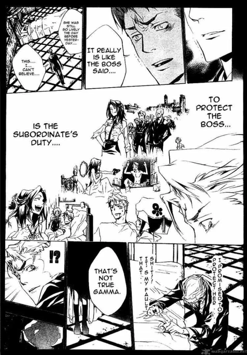 Katekyo Hitman Reborn! Chapter 196 page 5