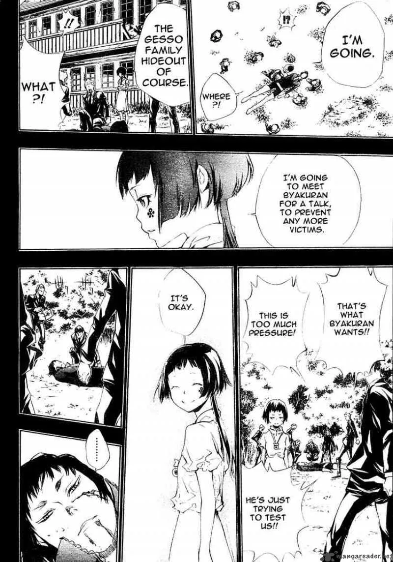 Katekyo Hitman Reborn! Chapter 196 page 16