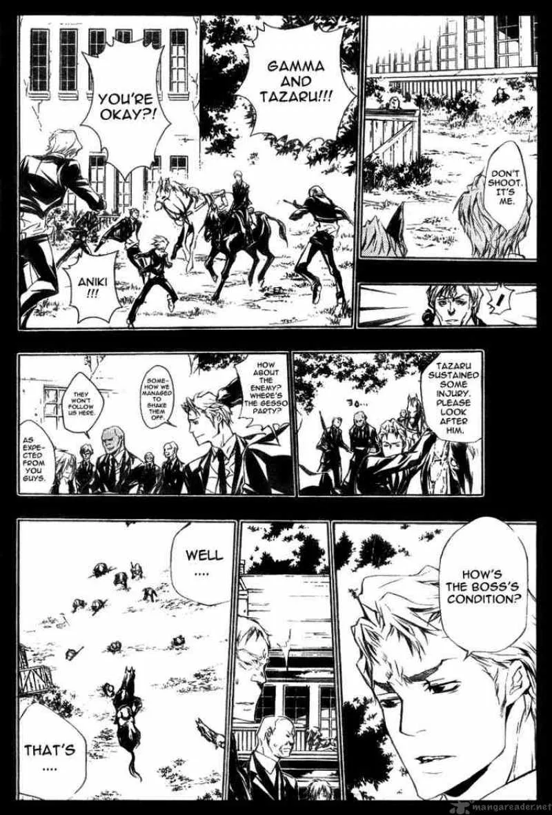 Katekyo Hitman Reborn! Chapter 196 page 2