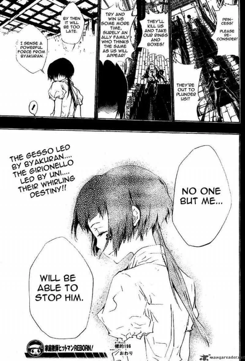 Katekyo Hitman Reborn! Chapter 196 page 17