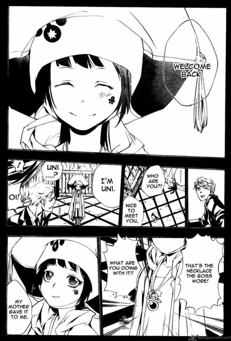 Katekyo Hitman Reborn! Chapter 196 page 6