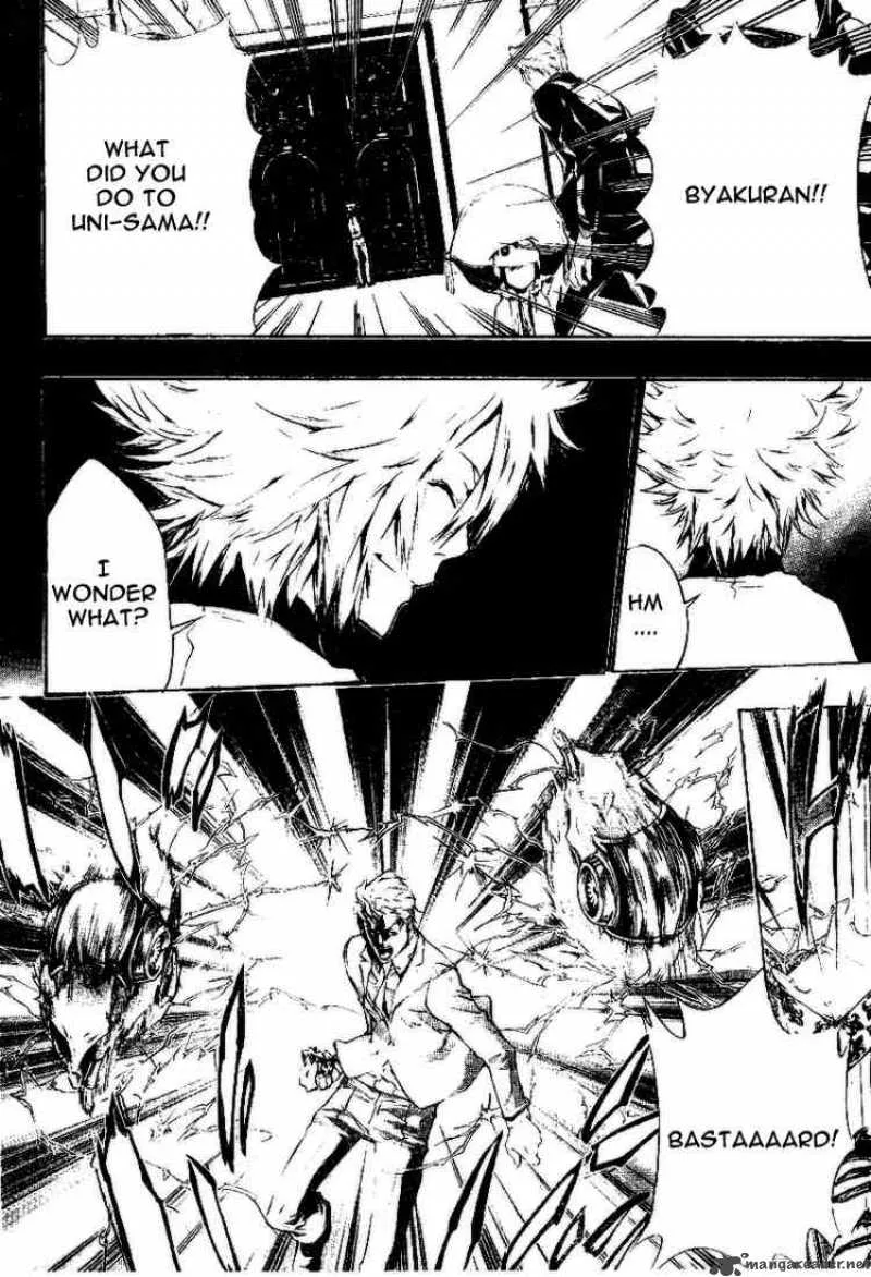 Katekyo Hitman Reborn! Chapter 197 page 10