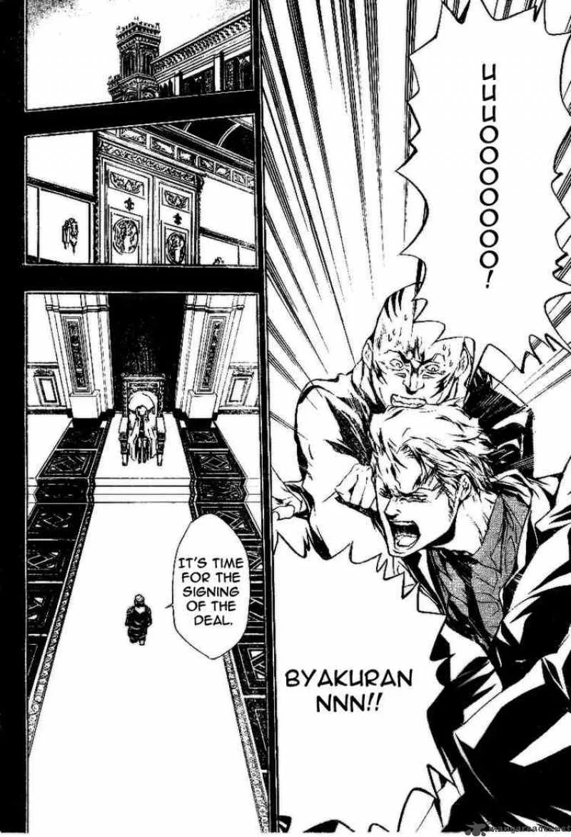 Katekyo Hitman Reborn! Chapter 197 page 12